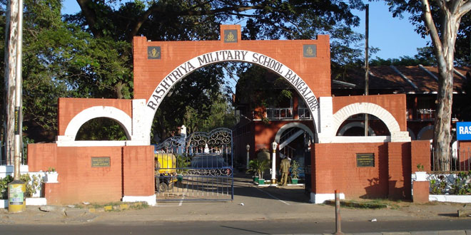 Rashtriya Military schools(RMS) image